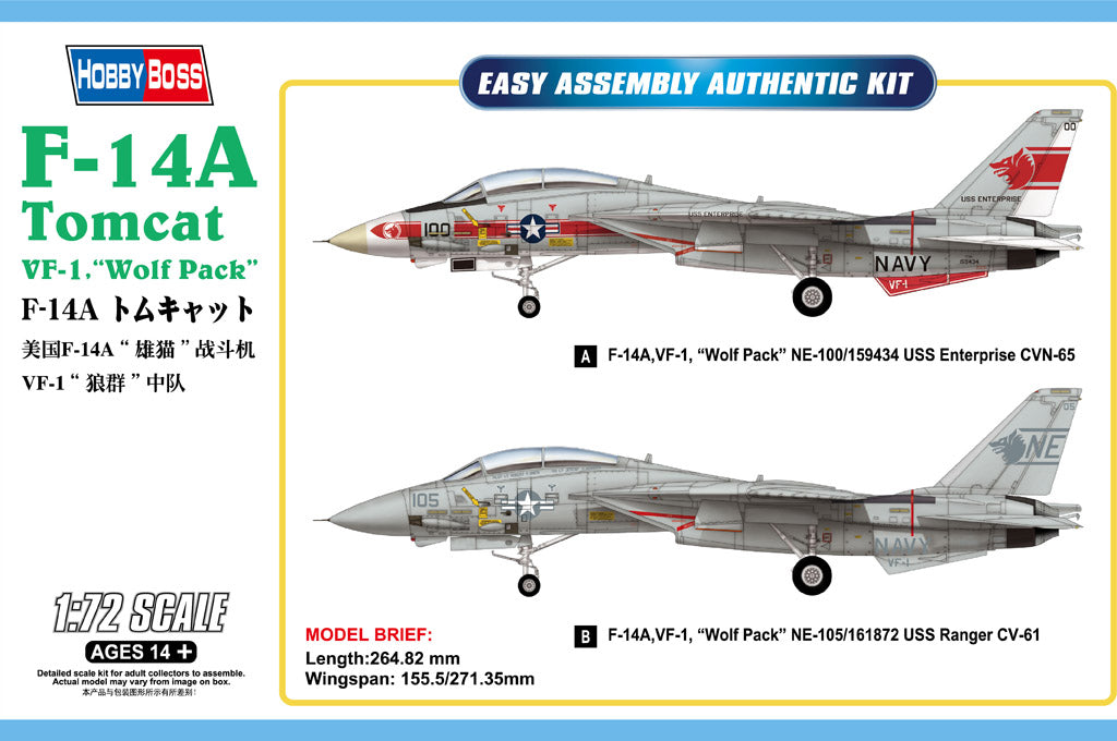 Hobby Boss Models 80279 1:72 F-14A Tomcat VF-1, Wolf Pack Military Plane Kit