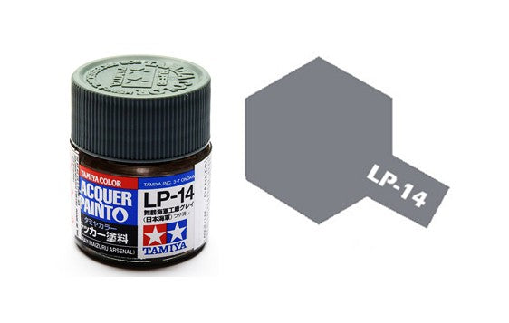 Tamiya 82114 IJN Gray Maizuru Arsenal Lacquer Paint 1/3 Oz. Bottle