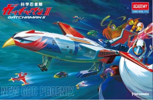 Academy 15776 Gatchaman II: New God Phoenix Spacecraft w/LED Plastic Model Kit