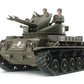 Tamiya 35161 1:35 U.S.A.A. Gun M42 Duster Military Tank Model Kit