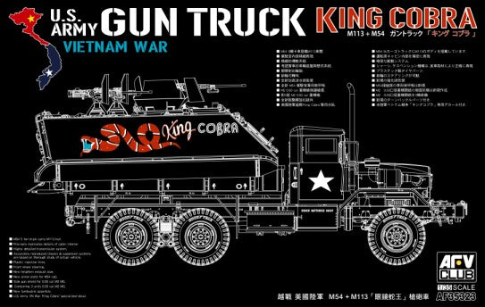 AFV Club AF35323 1:35 U.S. Army & King CobraM113 & M54 Military Tank Model Kit