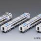 TomyTec 986744 N Hello Kitty Haruka Butterfly JR Series 281 Cars (Set of 6)