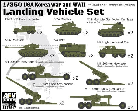 AFV Club SE73517 1:350 WWII U.S. Landing Military Vehicle Model Kit (Set of 10)