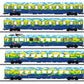 Marklin 43878 HO Scale DB AG Tourism Train Passenger Car Set (Set of 5)