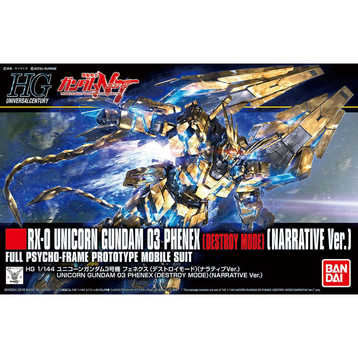 Bandai 2436430 1:144 HGUC #213 Gundam NT RX-0 Unicorn Gundam Plastic Model Kit