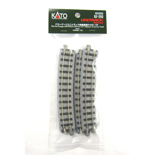 Kato 52-250 Narrow Gauge Unitrack 19'' Radius 15 Curve Track (Pack of