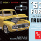 AMT 882 1:25 1953 Ford Pickup Plastic Model Kit