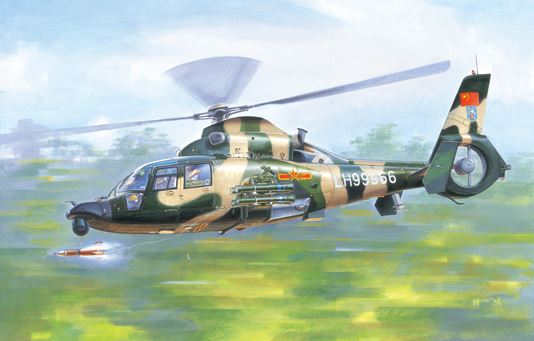 Trumpeter 05109 1:35 Chinese Z-9WA Military Aircraft Helicopter Model Kit