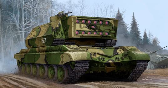Trumpeter 05542 1:35 Russian 1K17 Szhatie Laser Military Tank Model Kit