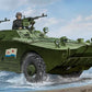 Trumpeter 05596 1:35 Russian BRDM-1 Amphibious Recon Vehicle Military Tank Kit