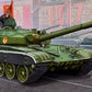 Trumpeter 05598 1:35 Russian T-72B Mod 1985 Main Battle Military Tank Model Kit