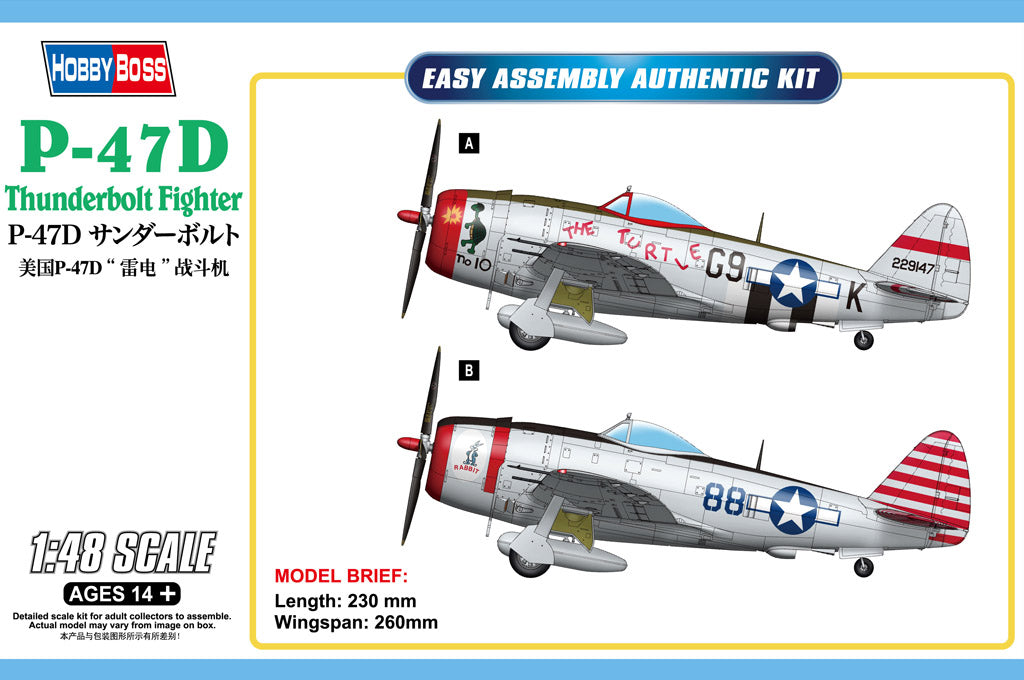 Hobby Boss Models 85811 1:48 Republic P-47D Thunderbolt Fighter Plane Kit