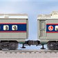 Lionel 6-25118 Lionel Lines Passenger Car (Set of 2) LN/Box