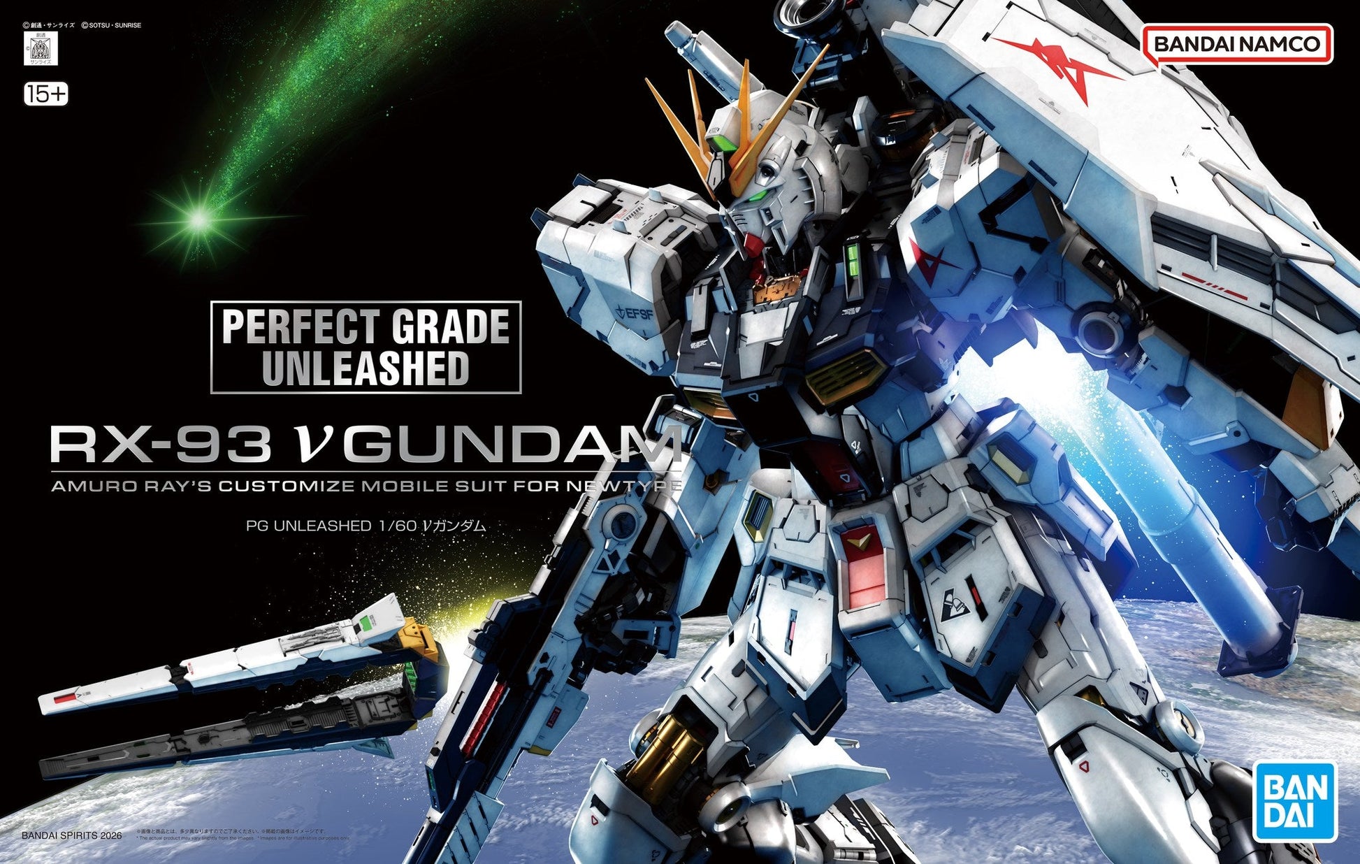 Bandai 2773843 1:60 Perfect Grade Unleashed RX-93 ? Gundam Model Kit