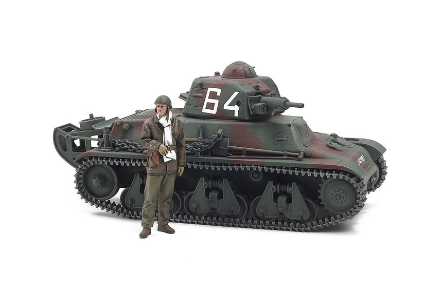 Tamiya 35389 1:35 French Light Tank H39 Plastic Model Kit