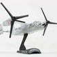 Daron Worldwide Trading PS5378-3 1:150 Postage Stamp CMV-22B USN Diecast Model