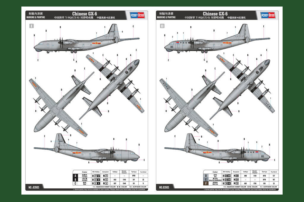 Hobby Boss Models 83905 1:144 Chinese GX-6 Military Aircraft Plane Model Kit