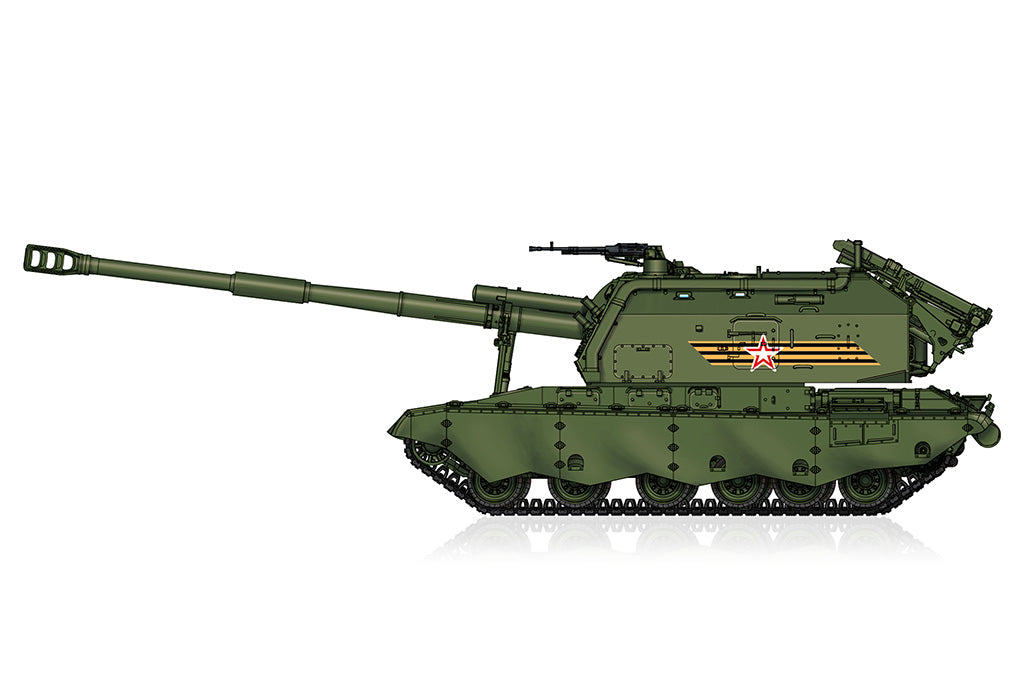 Hobby Boss 82928 1:72 2S19-M2 Self-Propelled Howitzer Gun Artillery Kit