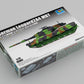 Trumpeter 07190 1:72 German Leopard2A4 MBT Armor Plastic Model Kit