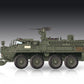 Trumpeter 07456 1:72 M1132 Stryker Engineer Squad Armor Military Vehicle Kit