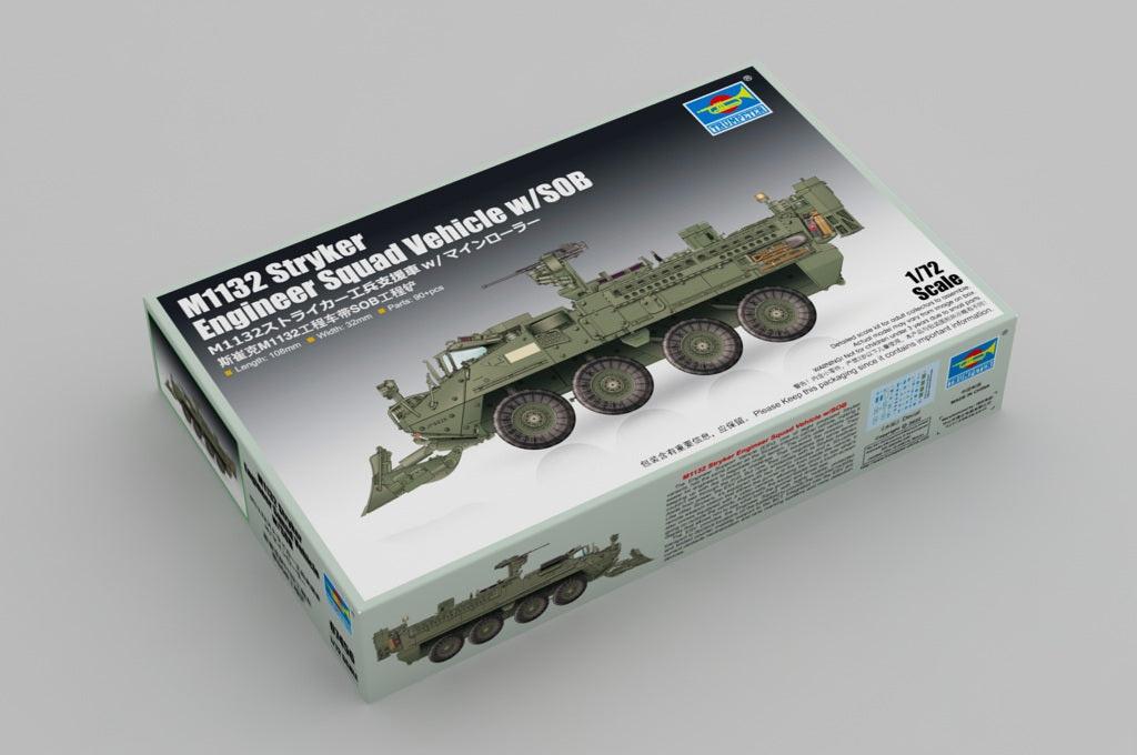 Trumpeter 07456 1:72 M1132 Stryker Engineer Squad Armor Military Vehicle Kit