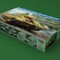 Hobby Boss 84562 1:35 German Sd.Kfz.186 Jagdtiger Armor Plastic Model Kit