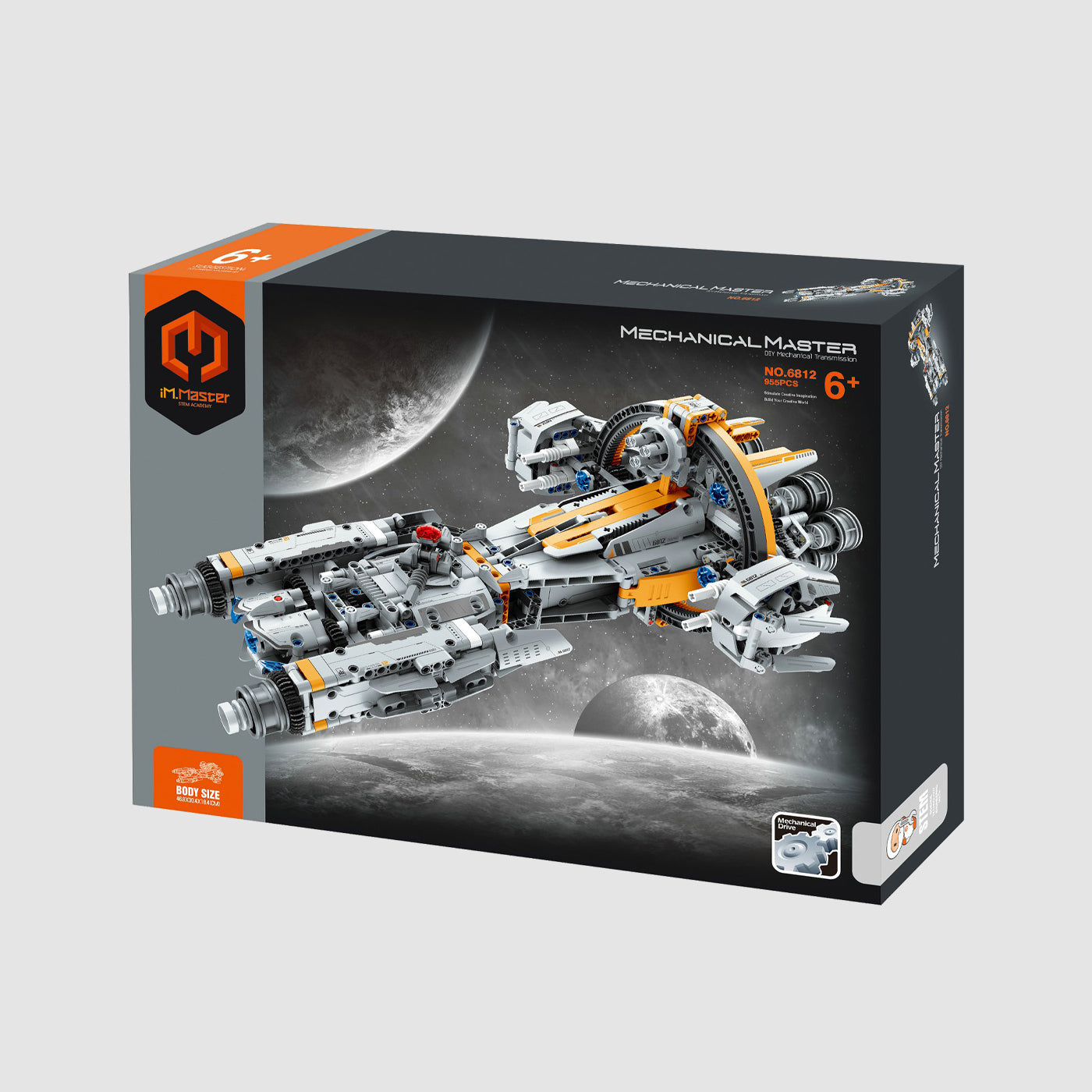 Qihui 6812 Tech Bricks Starcraft Building Blocks