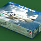 Hobby Boss 81790 1:48 A-4B Sky Hawk Aircraft Plastic Model Kit