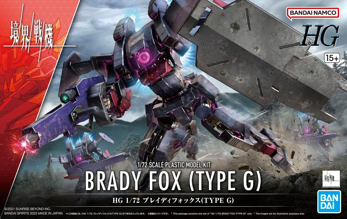 Bandai 2654295 1:72 High Grade Kyokai Senki Brady Fox Type G Plastic Model Kit
