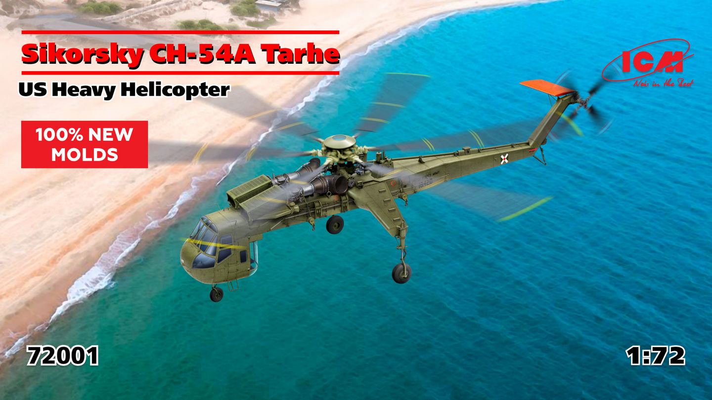 ICM 72001 1:72 Sikorsky CH-54A Tarhe US Heavy Helicopter Plastic Model Kit