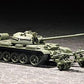 Trumpeter 07283 1:72 T-55with KMT-5 Military Tank Model Kit