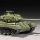 Trumpeter 07287 1:72 US T26E4 Pershing Heavy Military Tank Model Kit