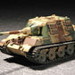 Trumpeter 07293 1:72 German Sd.Kfz. 186 Jagdtiger Henschel Suspension Kit
