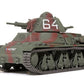 Tamiya 35389 1:35 French Light Tank H39 Plastic Model Kit