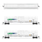Broadway Limited 8035 HO Linde Type A Cryogenic Tank Car (Pack of 2)