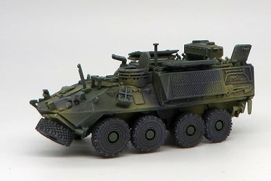 Trident Miniatures 87212 HO Bison Ambulance