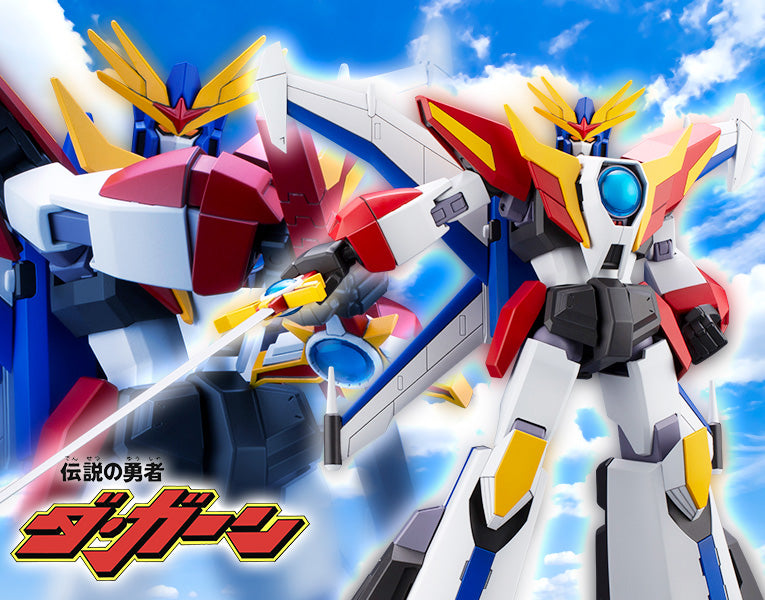 Kotobukiya KP570 The Brave Fighter of Legend Da-Garn X Plastic Model Kit