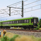 Trix 15462 Minitrix FlixTrain Express Train Passenger Car Set