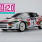 Carisma R/C Cars 92168 1:24 Brushed Edition GT24 2.0 Toyota Celica GT-Four WRC