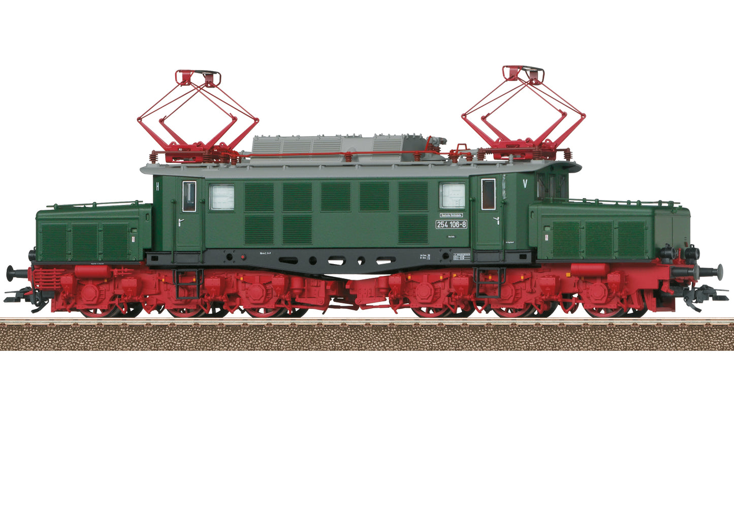 Trix 25991 HO DR/GDR Class 254 Heavy Freight Electric Locomotive with DCC/Sound