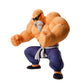 Bandai 68415 8.3" Dragon Ball Kamesennin Master Roshi Son Goku Training Section