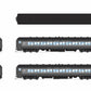 Broadway Limited 9737 HO New York Central Two-tone Gray 80' Passenger Coach