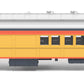 Broadway Limited 9742 HO Chessie Steam Special CSS Baggage-Combine Car #2