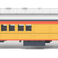Broadway Limited 9742 HO Chessie Steam Special CSS Baggage-Combine Car #2