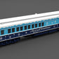 Broadway Limited 9745 HO Blue & White Holiday-Themed Baggage-Combine Car