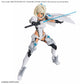 Bandai 2762129 30MS Option Parts Set 23 (Valkyrie Costume) [Color C] Model Kit