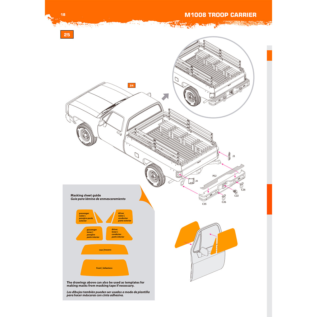 AK Interactive AK35030 1:35 M1008 Troop Carrier Plastic Model Kit