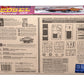 AMT 1321 1:25 Unreal 1958 Edsel AWB Funny Car Plastic Model Kit