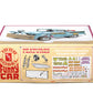 AMT 1321 1:25 Unreal 1958 Edsel AWB Funny Car Plastic Model Kit