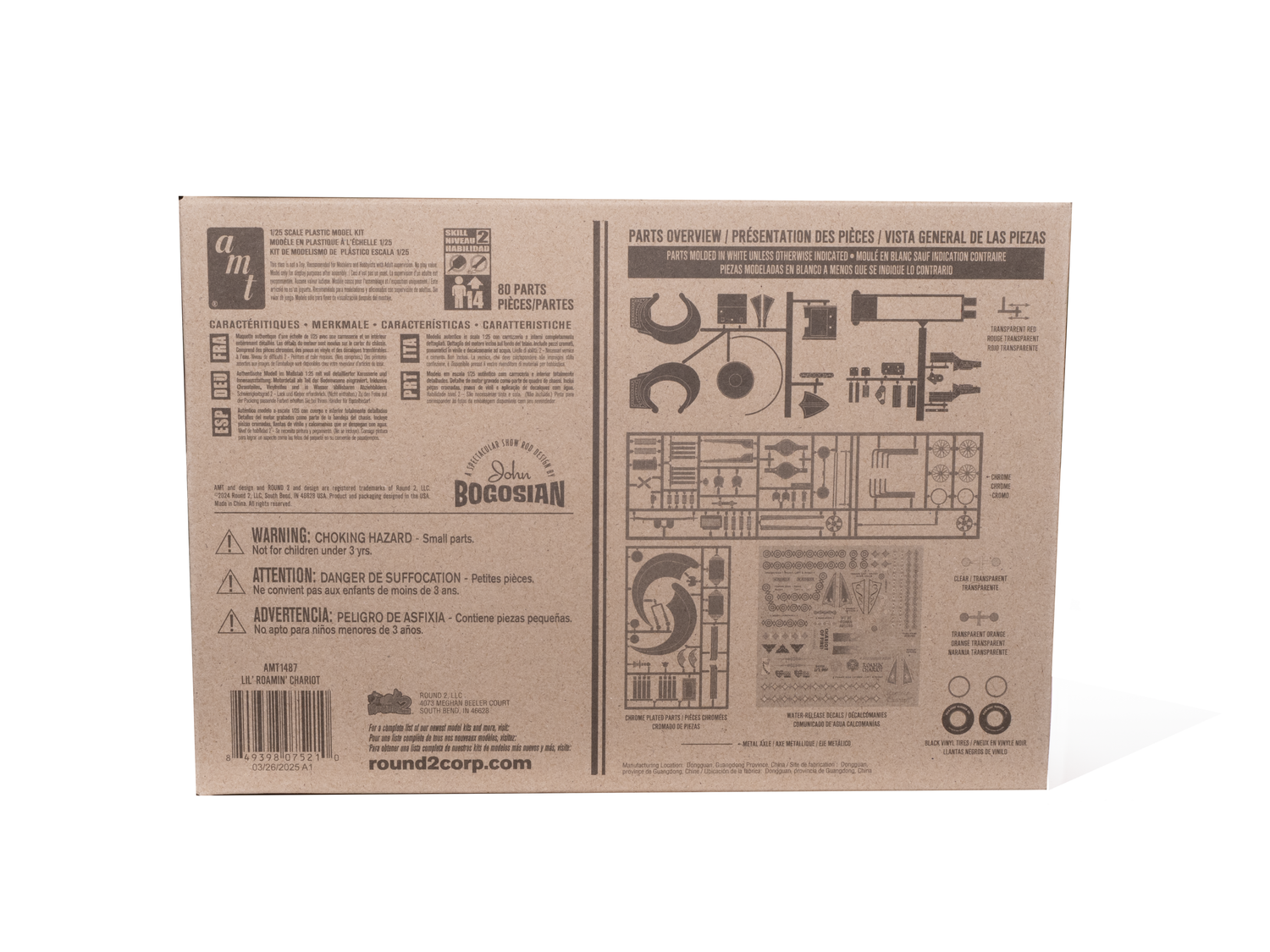 AMT 1487 1:25 'Li'l Roamin